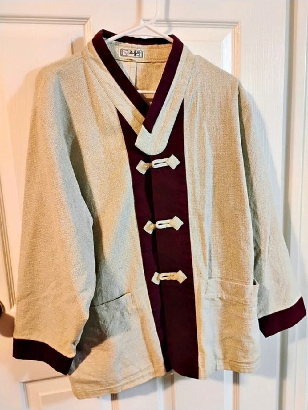 Traditional Toggle Jacket in Cream & Purple